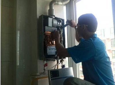 泰安市诺克司热水器上门维修案例